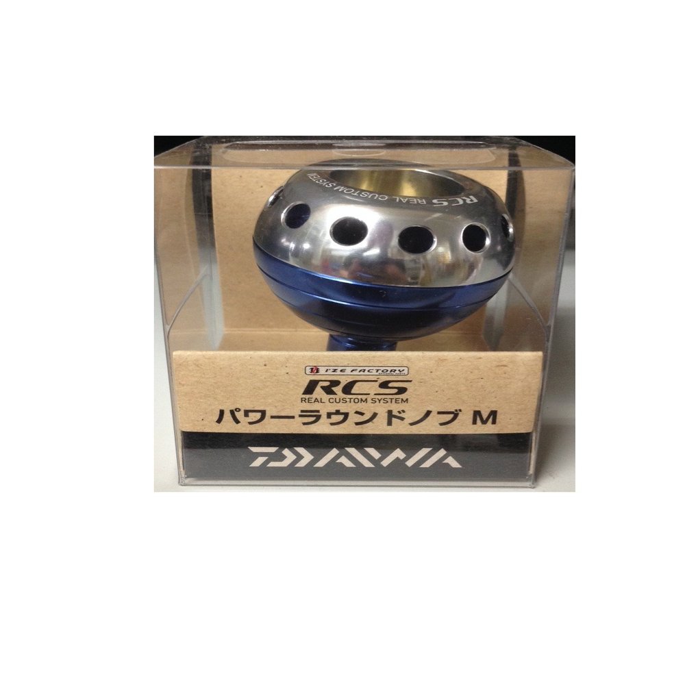 Daiwa RCS Metal Power Handle Knob M for Daiwa Spinning Reel 3500 - 4000 819633
