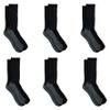 Dickies Men's Dri-tech Original Moisture Control Crew Socks Multipack, Black (6 Pairs), Shoe Size: 6-12, Pack of 6 view 2