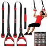 Lifeline Jungle Gym XT Body Weight Suspension Trainer System  Patented Split Anchor, Full-Body Workout, Lightweight Home Suspension Training Kit for Home Gym, Workout Equipment view 1