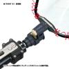 Prox PX864R Tamo Joint, Red view 2
