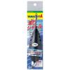 YAMASHITA Long Casting Shuttle, M 8 view 1