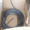 .119 O.D Solid Cord - Ni/C F. Silicone (ECR-215) view 1