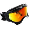 Oakley Twisted(Jet Black/Fire Iridium) view 1
