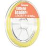 Seaguar Leader Seagar Battle Egi Leader II 1.7 ft (30 m) view 1