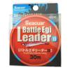 Seaguar Leader Seagar Battle Egi Leader II 1.7 ft (30 m) view 2