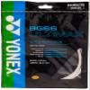 Ultimax Badminton String by Yonex (10m Set) White view 1