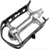 MKS Sylvan Road Pedals view 1