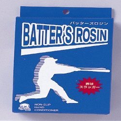 White Bear Baseball Bat Grip Anti-Slip Powder Batters Rosin No17-F [Parallel Import]