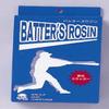 White Bear Baseball Bat Grip Anti-Slip Powder Batters Rosin No17-F [Parallel Import] view 1