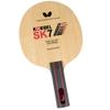Butterfly Korbel SK7 Table Tennis Blade - 7-ply All-Wood Blade - Professional Table Tennis Blade - Available in an, FL, and ST Shakehand Handle Styles - Made in Japan view 1