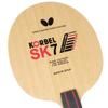 Butterfly Korbel SK7 Table Tennis Blade - 7-ply All-Wood Blade - Professional Table Tennis Blade - Available in an, FL, and ST Shakehand Handle Styles - Made in Japan view 2