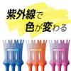 DAIYA Golf TE-717 Aerospark Golf Tee, Color, Regular, Clear view 2