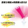 DAIYA Golf TE-717 Aerospark Golf Tee, Color, Regular, Clear view 3