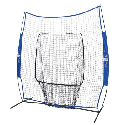 Bownet Big Mouth Replacement Net 7' x 7' - Royal Durable Practice Net - Fits Original 7x7 or Big Mouth - Perfect for Training, Baseball Field Drills, Practice Sessions, and Sports Training Use