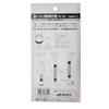Owner AV-24 Set 9689 Needle Tier, for Sweetfish Squid Jig, Silver/Gold, 7.9 x 4.0 x 0.9 inches (20.1 x 10.1 x 2.3 cm) view 2