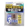 Owner 9689-12 Needle Knot for Ayu Ikari Hook Holder #1/0-3 view 1