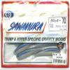 SAWAMURA 70#051 Glocky Lure Scapanon view 3