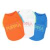 Authentic Puppia Nimble Tee-Shirt, Orange, Large view 2