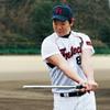 Unix BT81-37 Hit-Swing One-Way Soft Type, 31.5 inches (80 cm) view 2