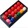 PowerGlide 17 Ball Snooker Set | 10 Reds | Tournament | 1 3/4" / 44.5mm Diameter | Boxed view 2