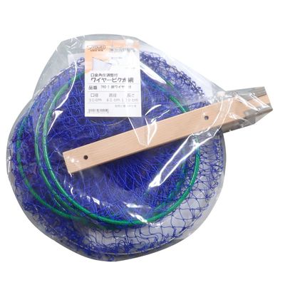 Shoei No. 790-1 Wire Viku Thick Net with Adjustable Base Angle (Bottom Wire) Bottom 17.7 inches (45 cm)