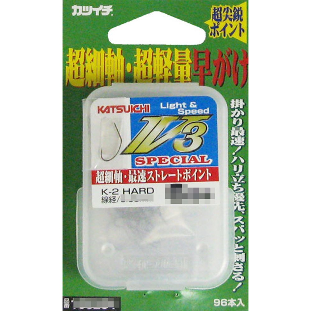 Katsuichi V3 Hook, Special No. 6.5 Fishing Hook
