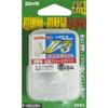 Katsuichi V3 Hook, Special No. 6.5 Fishing Hook view 1