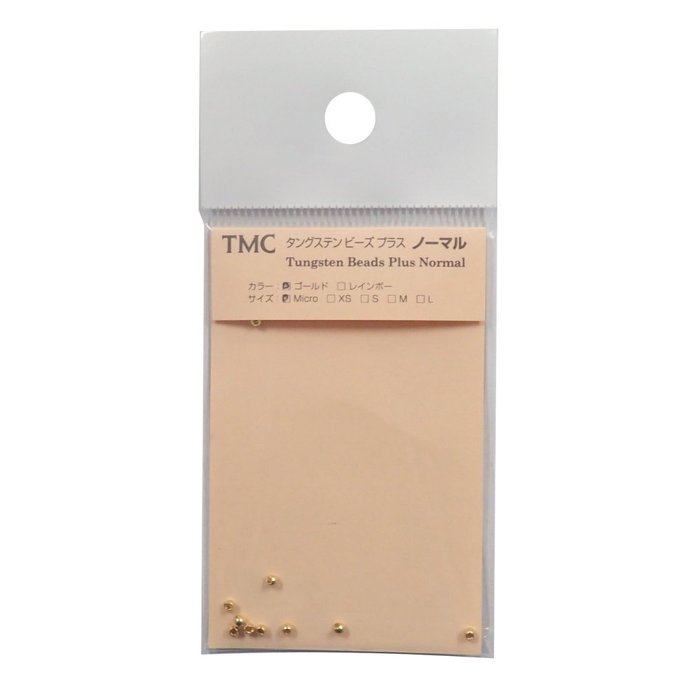TIEMCO Fly Material TMC Tungsten Bead Plus Normal MICR 0.08 inch (2.0 mm), Gold