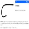 TIEMCO Q100 TMC800S Fly Hook, No. 4 view 2