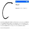 TIEMCO Q100 TMC212Y Fly Hook, No. 21 view 2