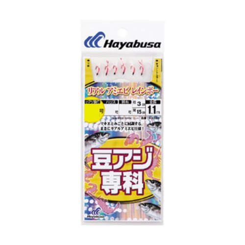 Hayabusa HS380-2-0.6 Bean Mackerel Senka Real Ami Shrimp Rainbow 2-0.6