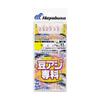 Hayabusa HS380-2-0.6 Bean Mackerel Senka Real Ami Shrimp Rainbow 2-0.6 view 1