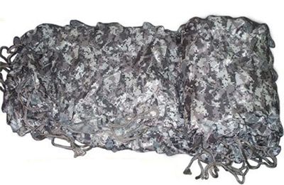 Commercial Camo Net Blind Ground Cover 10' x 10' Army Digital ACU
