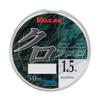 Sanyo Nylon Line Valcan Black esotericism kurohuroro 0.6 # # # # view 4