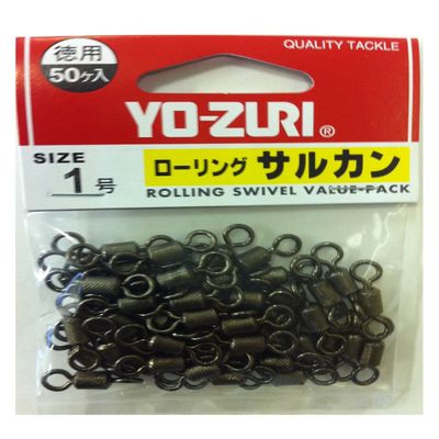 Duel YO-Zuri Miscellaneous Goods and Accessories: Rolling Sarkan Value Black No. 1