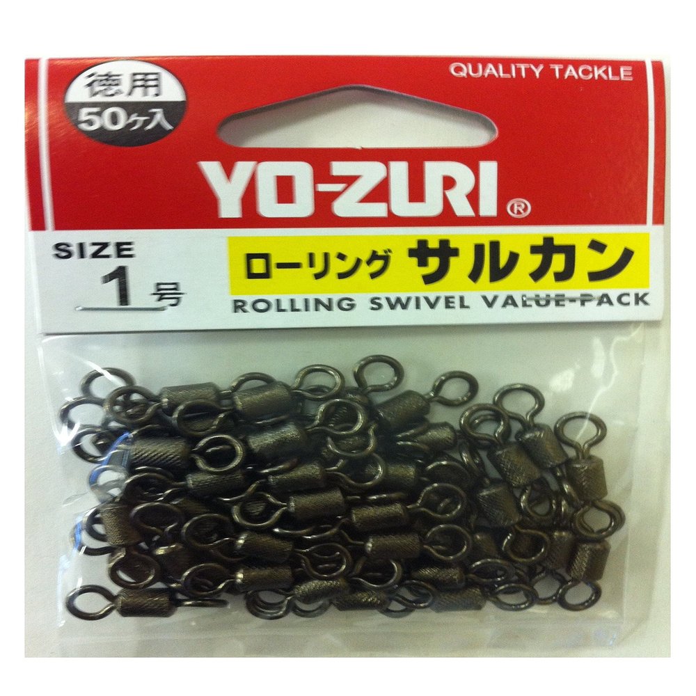 Duel YO-Zuri Miscellaneous Goods and Accessories: Rolling Sarkan Value Black No. 1