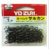 Duel YO-Zuri Miscellaneous Goods and Accessories: Rolling Sarkan Value Black No. 1 view 1