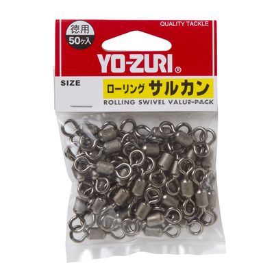 Yo-Zuri Miscellaneous Goods and Accessories: Rolling Sarukan Value Black No. 2