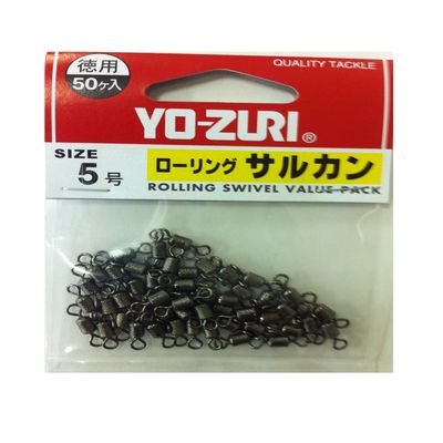 YO-Zuri Miscellaneous Goods and Accessories: Rolling Sarkan Value Pack, Black, No. 5