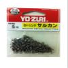 YO-Zuri Miscellaneous Goods and Accessories: Rolling Sarkan Value Pack, Black, No. 5 view 1