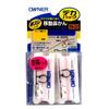 Owner TN-22 33379 Trap, Movable Nasal Trap (Half Thread), 0.3 inches (7.0 mm) view 1