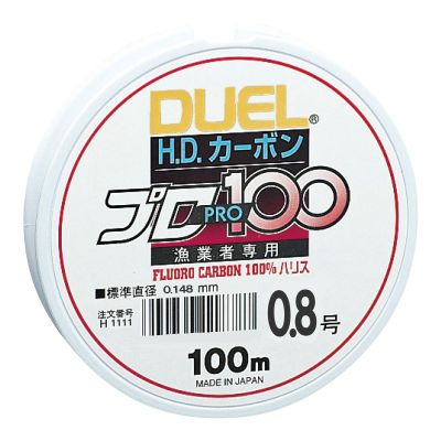 Duel Fluoro Line 0.8 HD Carbon Pro 100S 0.8 Clear H1111
