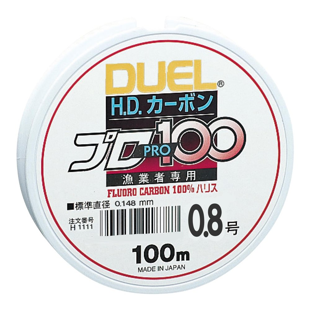 Duel Fluoro Line 0.8 HD Carbon Pro 100S 0.8 Clear H1111