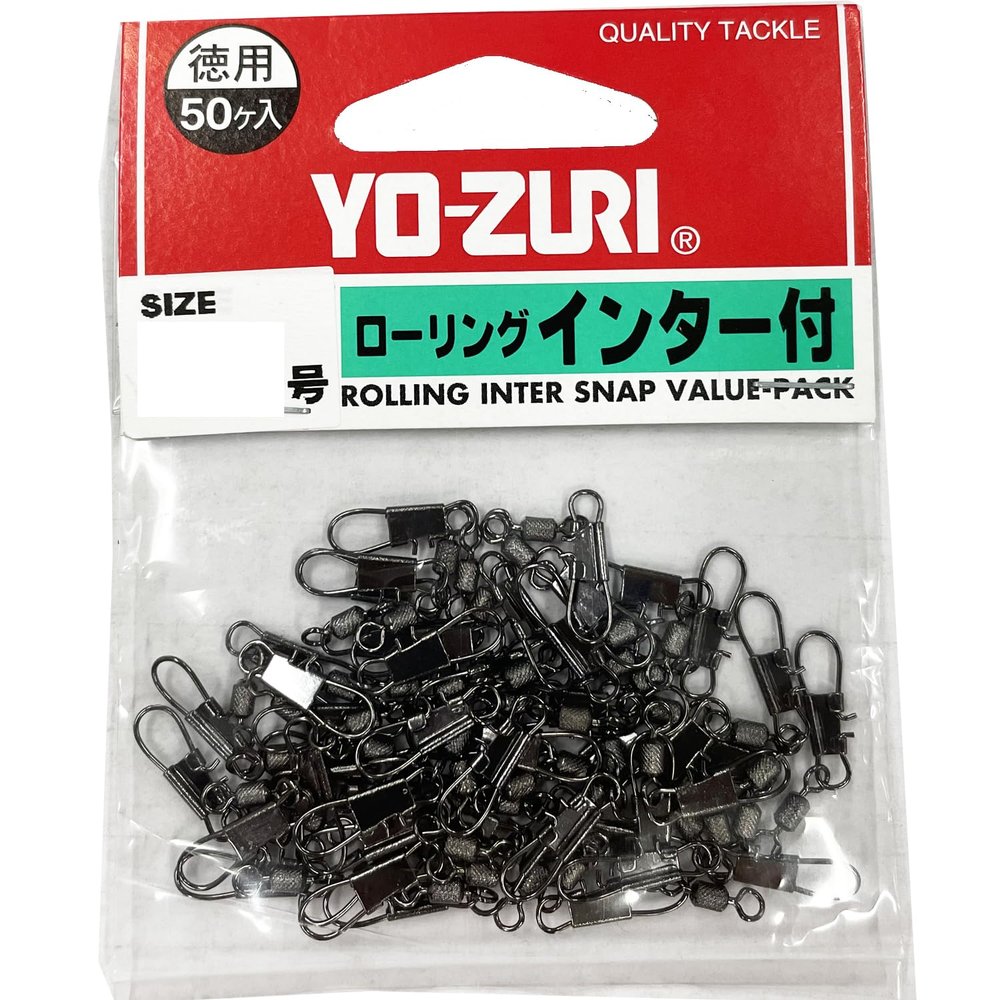 Yo-Zuri Miscellaneous Goods and Small Items: Rolling Interest Value Black No. 3