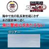 Duel Fluoro Line H1200 HD Carbon Pro 100S, No. 6, Clear view 3