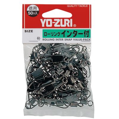 YO-Zuri Rolling Interest Value No. 1/0
