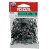 YO-Zuri Rolling Interest Value No. 1/0 view 1
