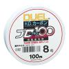 Duel Fluoro Line H1202 No. 8, HD Carbon Pro 100S, No. 8, Clear view 1