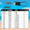 YO-Zuri Miscellaneous Goods/Accessories: [HP] Black with Rolling Inter, No. 5 view 2