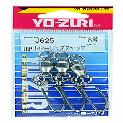 YO-Zuri HP Trolling Snap Ni No. 1